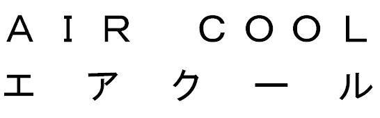 商標登録5500009