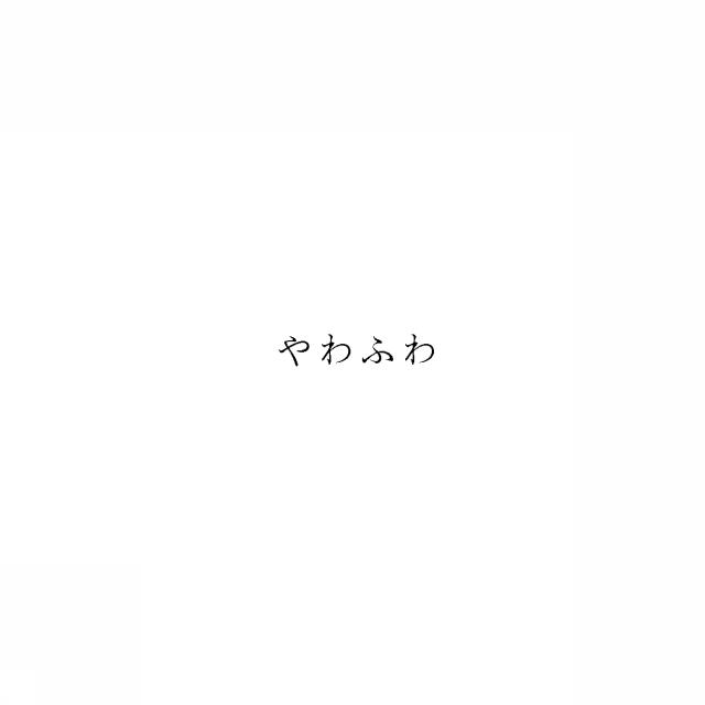 商標登録5945854