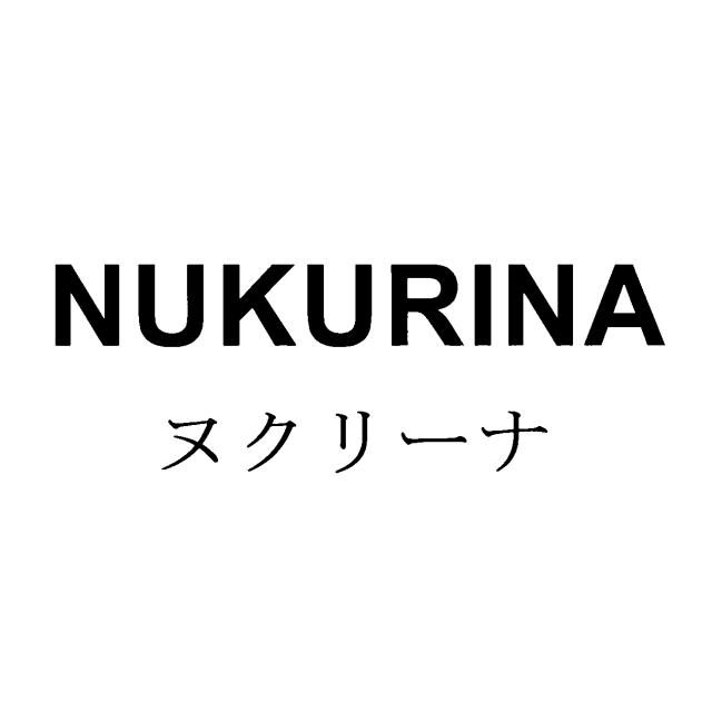 商標登録5856477