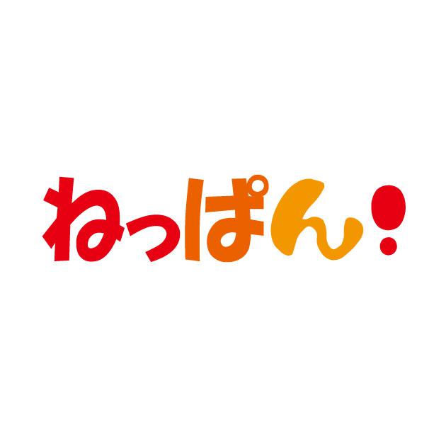 商標登録5586938