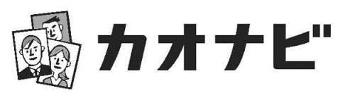 商標登録5945892