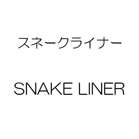 商標登録5586961