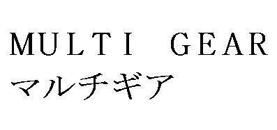 商標登録5376579