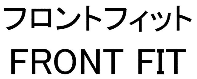 商標登録5637558