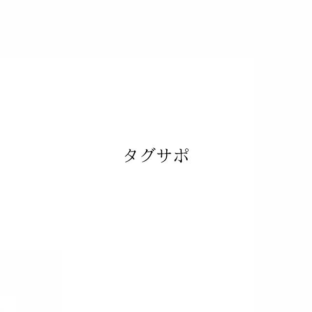 商標登録6510728