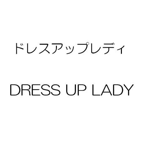 商標登録5586965