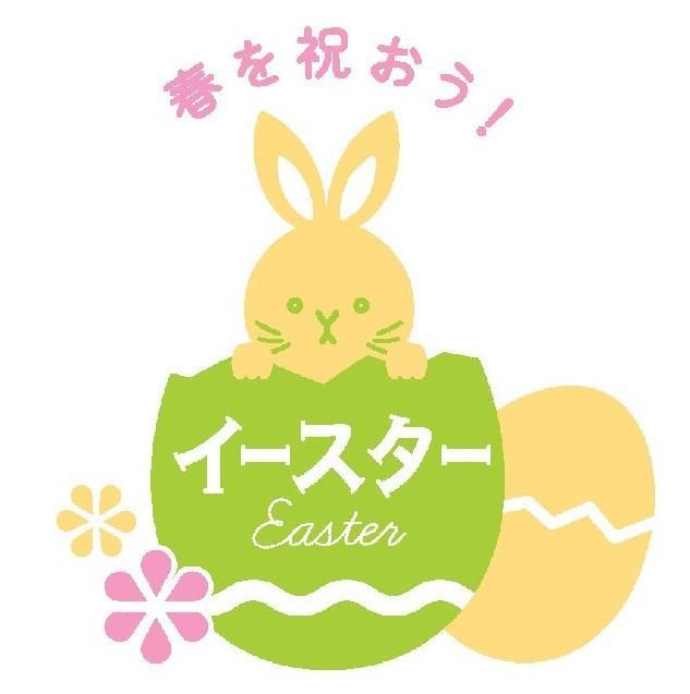 商標登録5586986