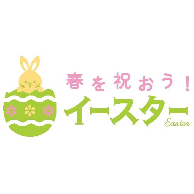 商標登録5586987