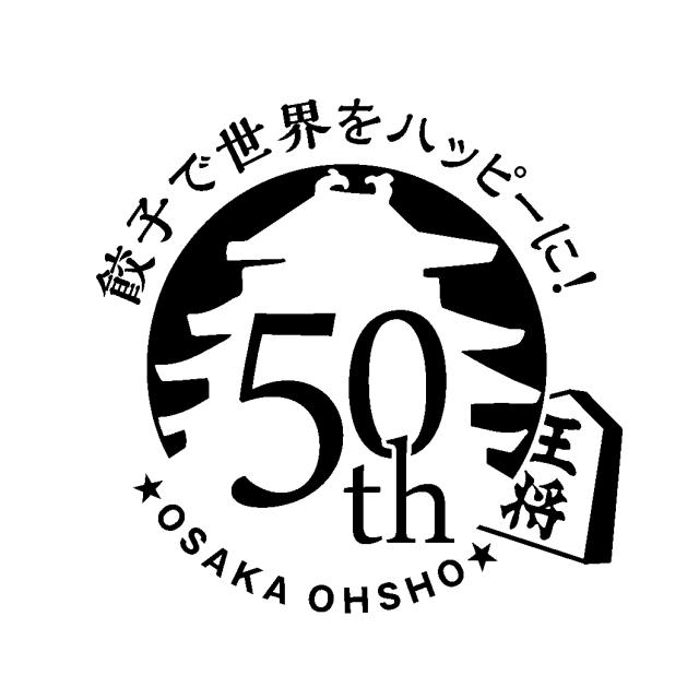 商標登録6327987
