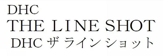 商標登録6129771