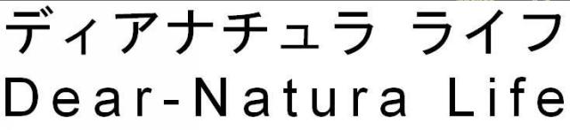 商標登録5856669