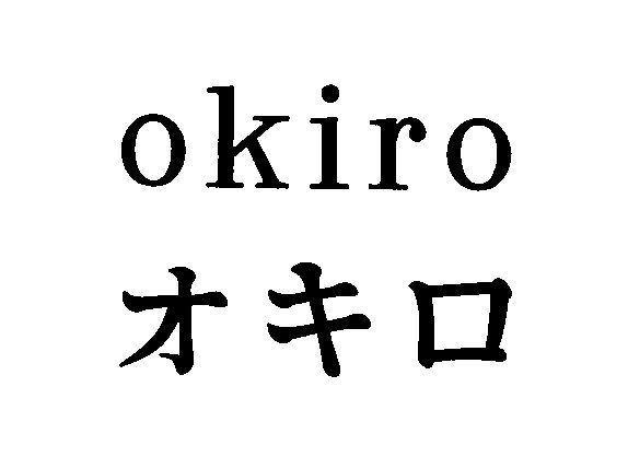 商標登録5770453