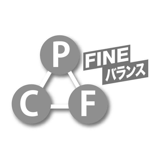 商標登録5326087
