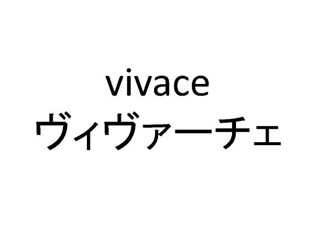 商標登録5681399