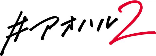 商標登録6351428