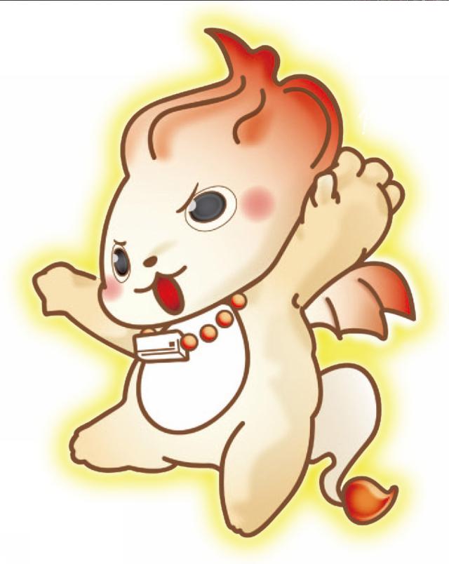 商標登録5770483