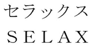 商標登録6129803