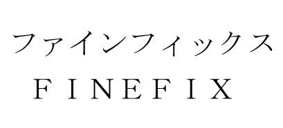 商標登録6129804