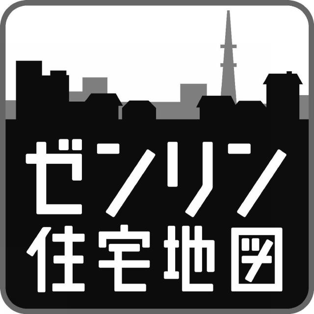 商標登録5587163