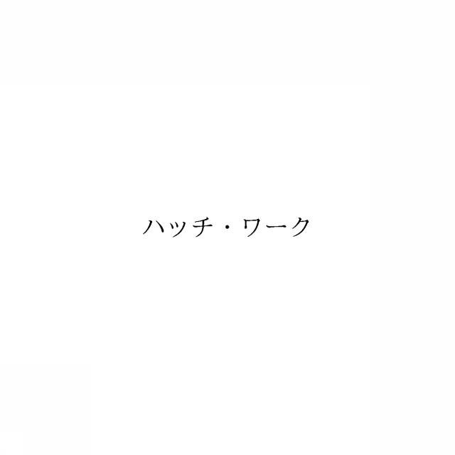 商標登録6129818