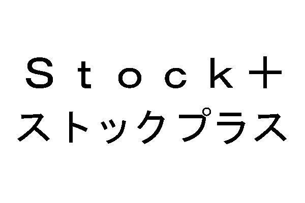 商標登録5856769