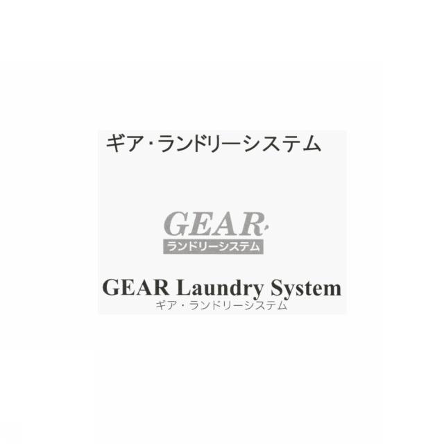 商標登録6027297