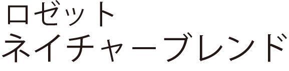 商標登録5637588