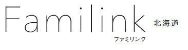 商標登録5770578