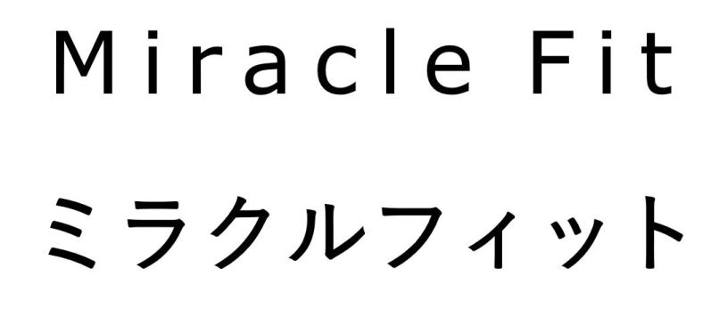 商標登録6790386