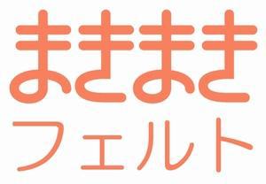 商標