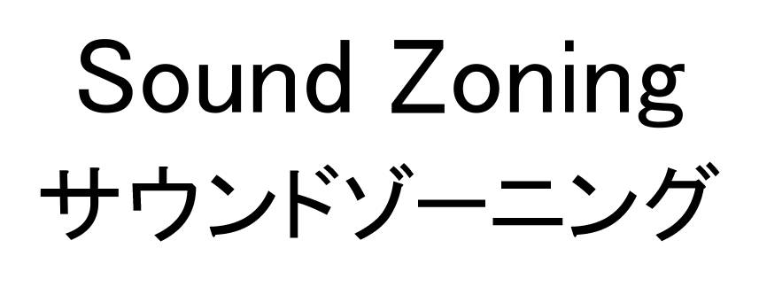 商標登録6790390