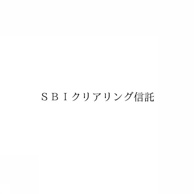 商標登録6487283