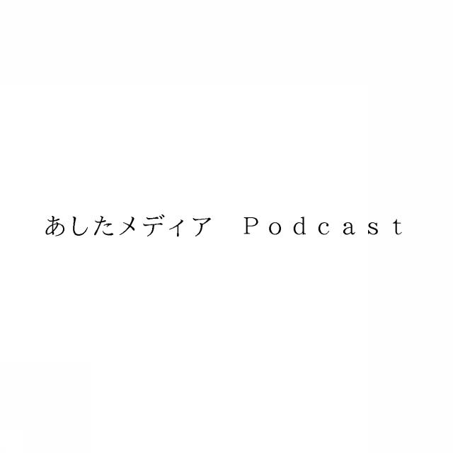 商標登録6881160