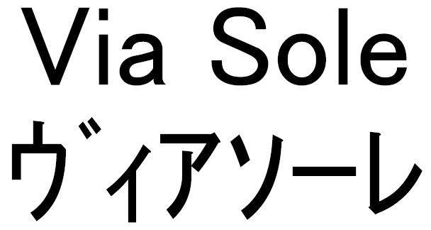 商標登録5500423