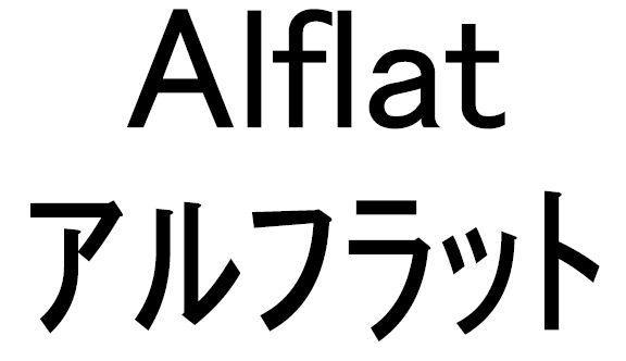 商標登録5500424