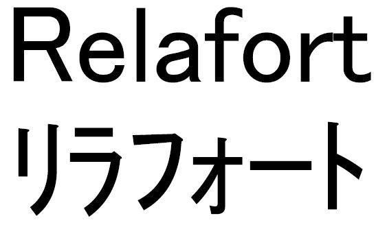 商標登録5500426