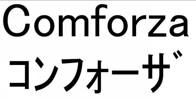 商標登録5500428