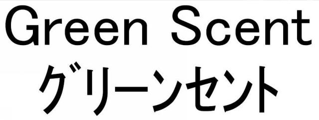 商標登録5500429