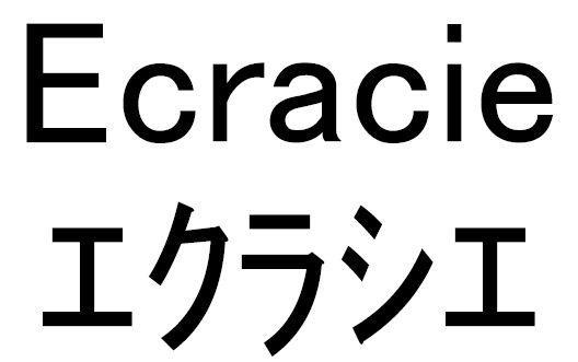 商標登録5500437