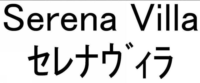 商標登録5500438