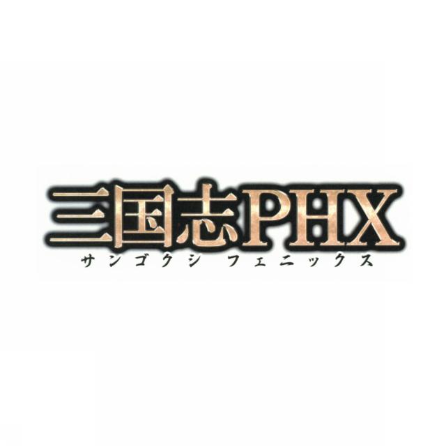 商標登録5726006