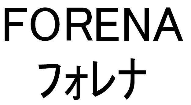 商標登録5500439