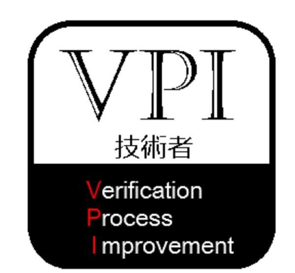 商標登録6027339
