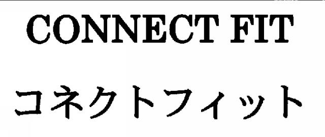 商標登録5416951