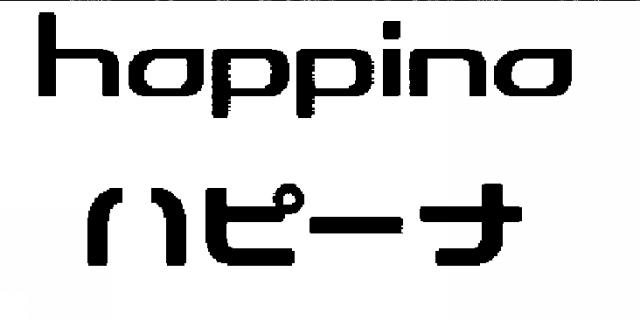 商標登録5500478