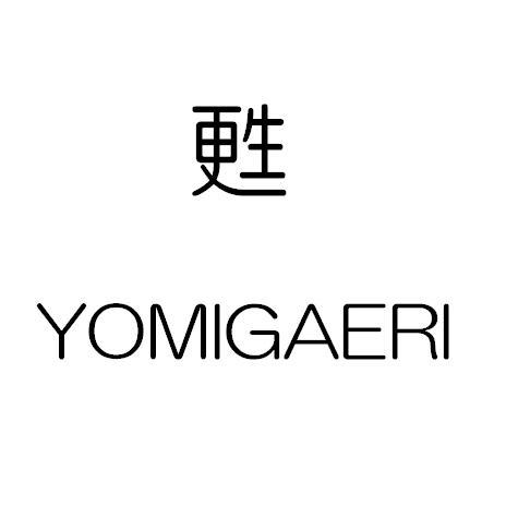 商標登録5500509