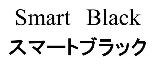 商標登録5500517