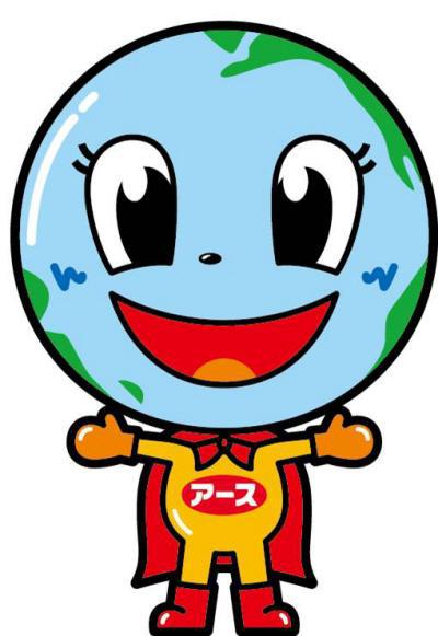 商標登録5770744