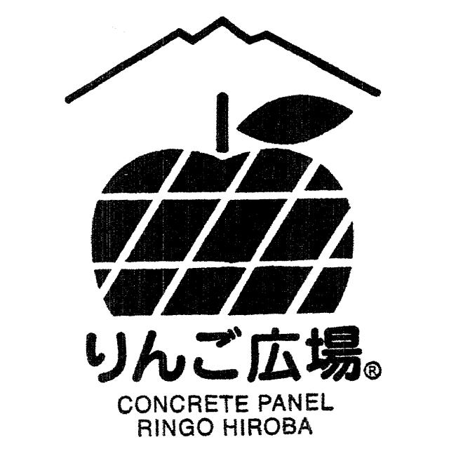 商標登録6681826