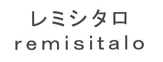 商標登録5326347